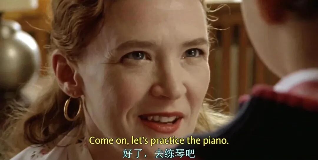 “老天赏的这咸盐，我就不该吃是不是了!”(图7)