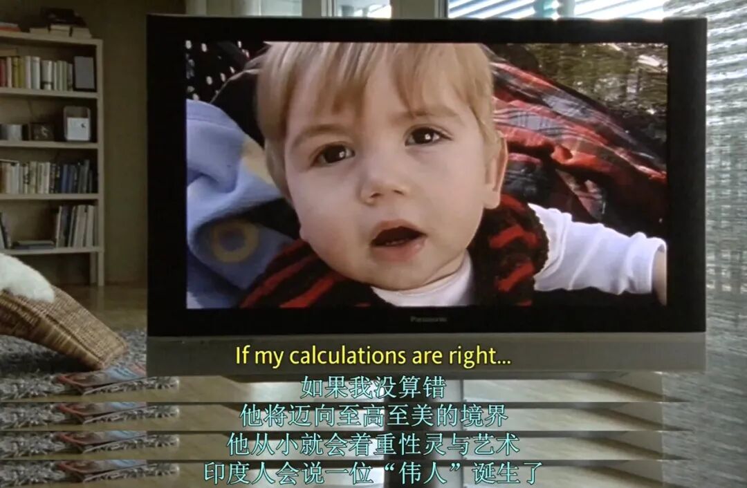 “老天赏的这咸盐，我就不该吃是不是了!”(图2)