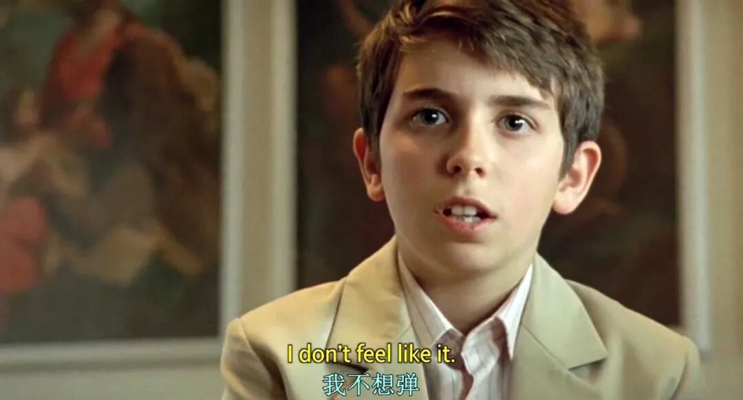 “老天赏的这咸盐，我就不该吃是不是了!”(图9)