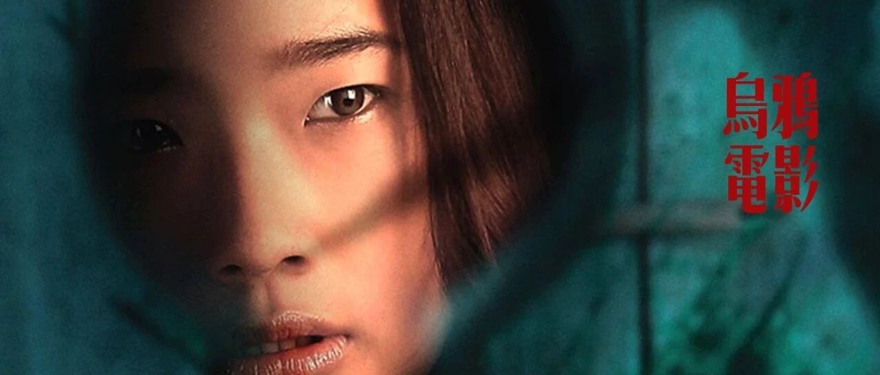 头皮发麻、细思极恐，吊着一口气刷完，太高能了！