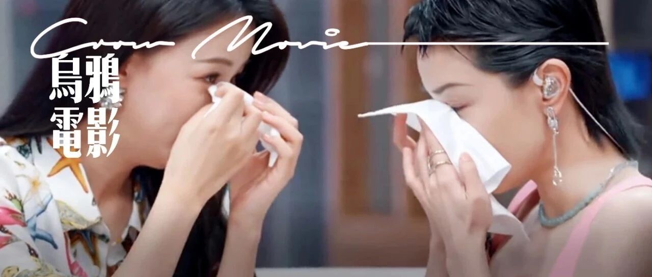 国综终于硬了！内娱夫妻上节目离婚，尺度太爆了！