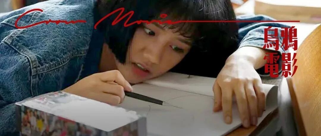 一集飙到9.2，续集强势杀回，这片封神了！