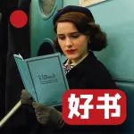 热搜这一幕，3亿人破防：这才是我们该追的星！