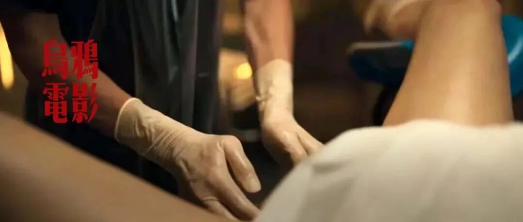 飙升9.4，太敢拍了！撕开血淋淋的现实，忍痛才刷完这剧...