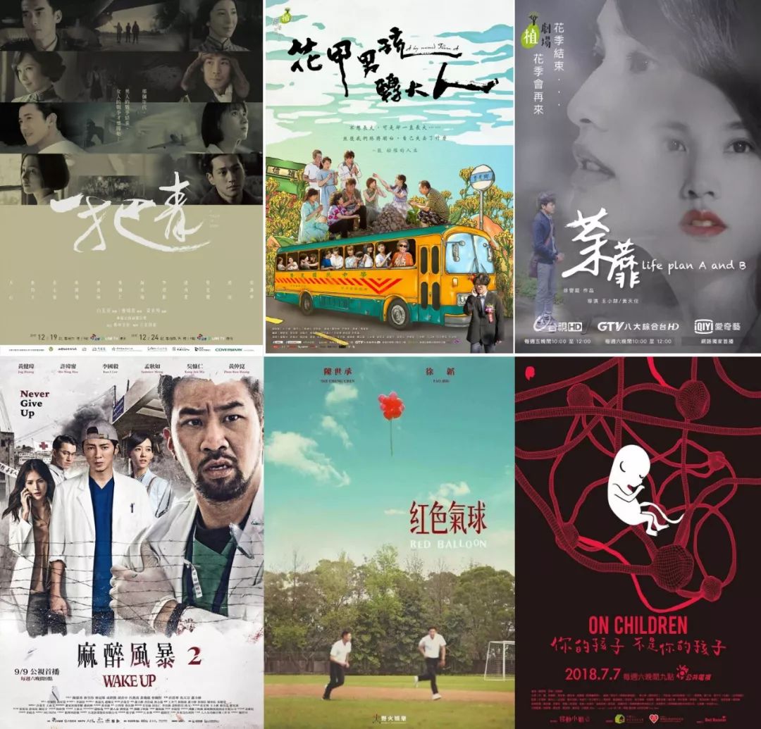 兩集9.4，HBO新出的華語劇，太驚喜了 未分類 第38張