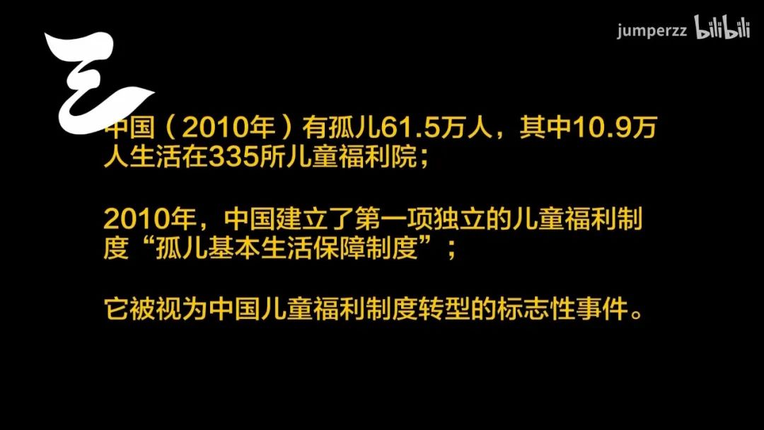 豆瓣9.3，央视放大招，60万同胞的泣血故事，才100多人看？