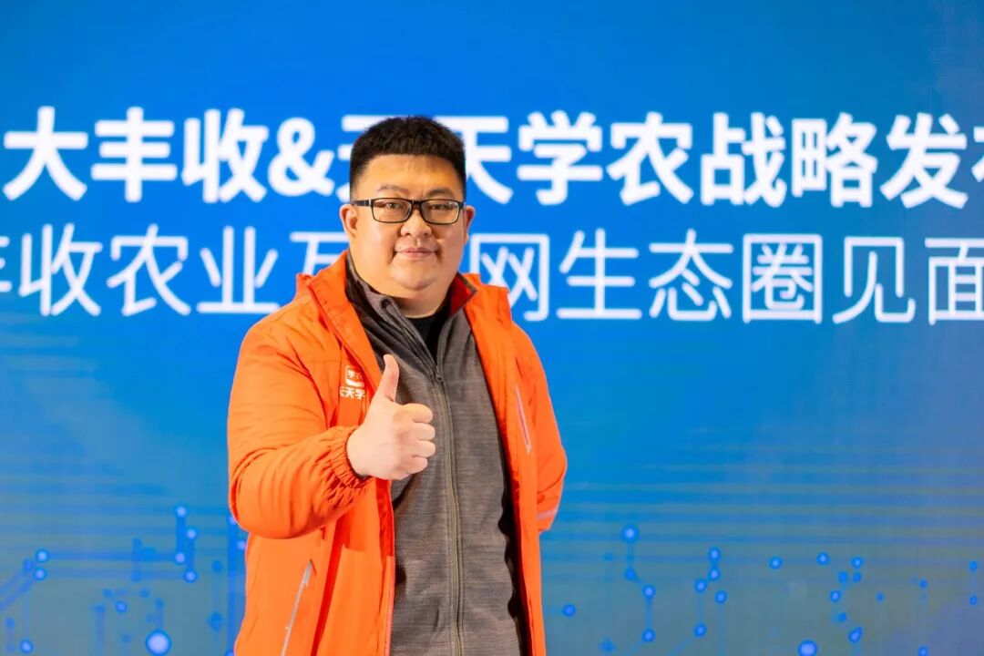 640?wx_fmt=jpeg&tp=webp&wxfrom=5&wx_lazy=1&wx_co=1