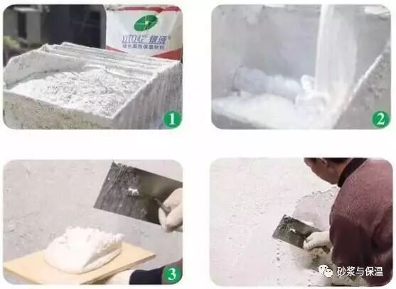 史上最全，15种常见外墙保温材料介绍