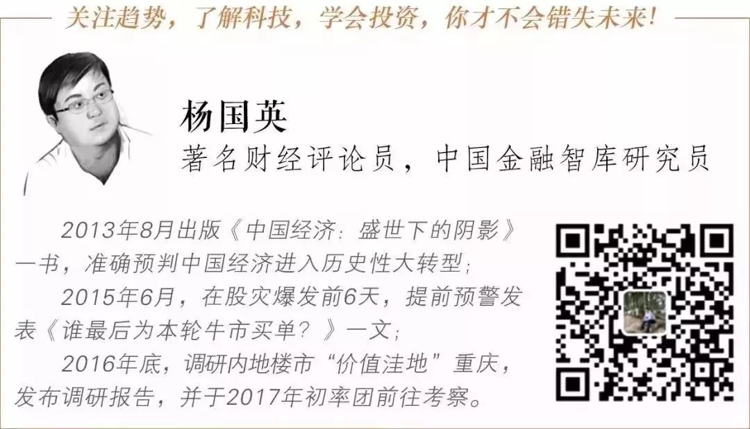 47條人命換來的慘痛教訓！徹底曝光這些專坑中國人的產業鏈！ 旅行 第23張