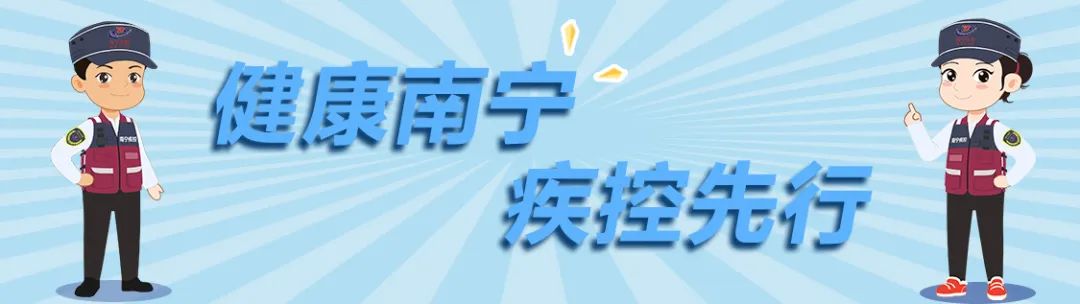 邕城疾控话健康大把脱发，可能是因为你做了这件事！脱发能逆转吗？