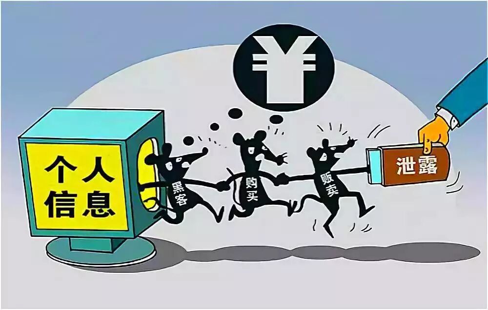 查电话号码公司_传销公司怎样查处_最近查处的部队高官