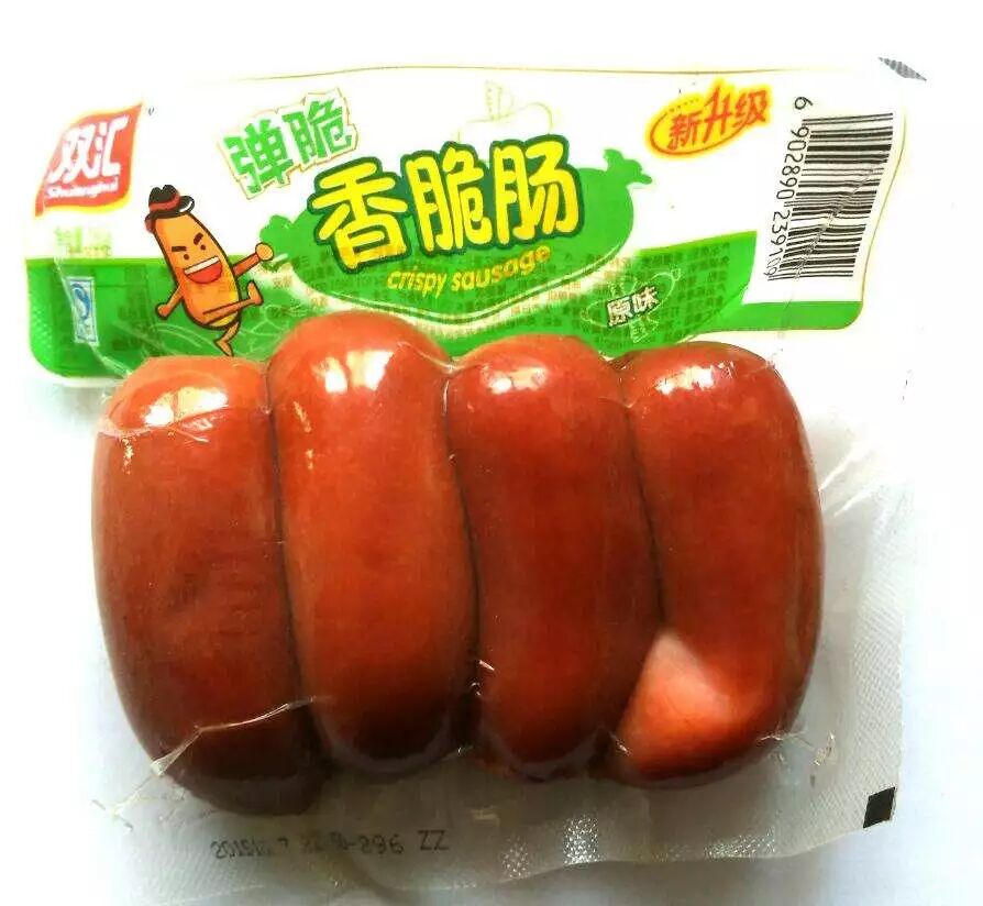 微信图片_20181102101810