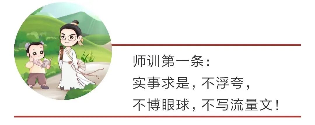 中成药之感冒发烧不用怕（三、半表里发烧）