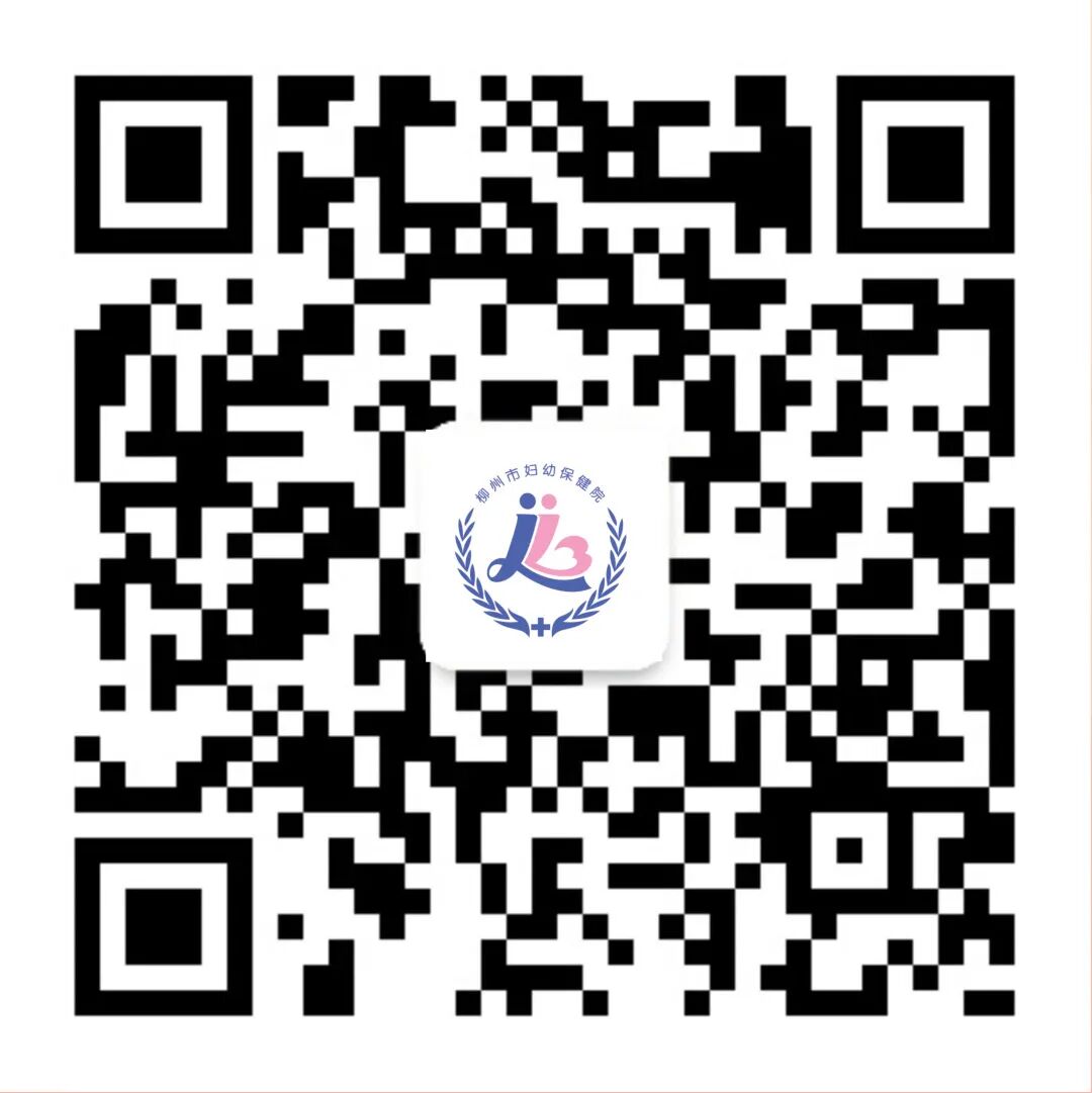 X光拍片为什么要等拍一次X光片我们会吃进多少辐射，拍了片还能要孩子吗？_https://www.jmylbn.com_新闻资讯_第11张