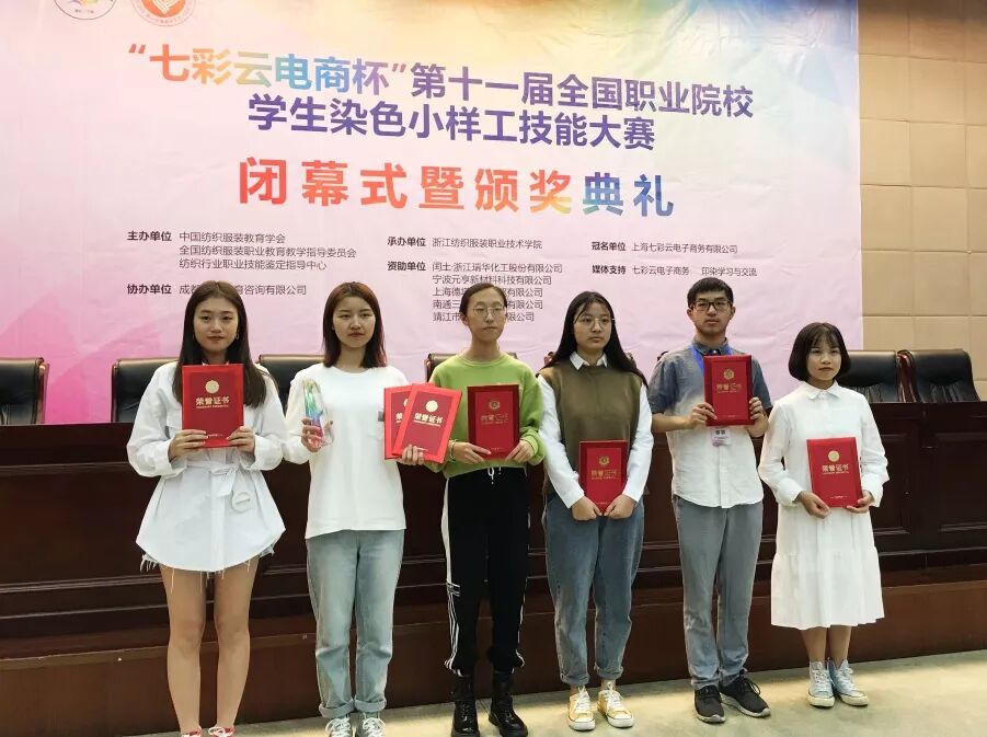 ベスト50 学会 服装 学生 人気のファッションスタイル