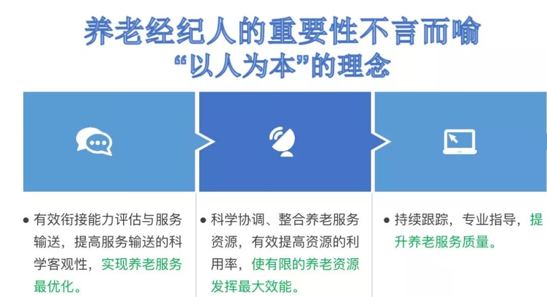 微信图片_20191202174514.jpg