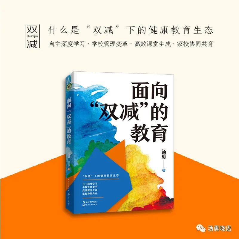 数学标准教案格式模板_标准的教案格式_中小学标准教案格式模板