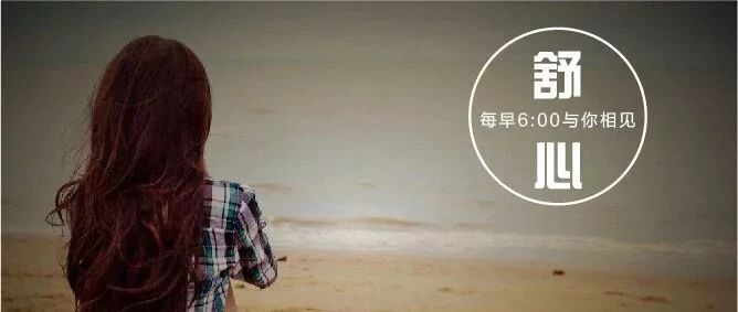 中年人的婚姻现状：一边痛骂着爱人出轨，一边硬撑着去原谅