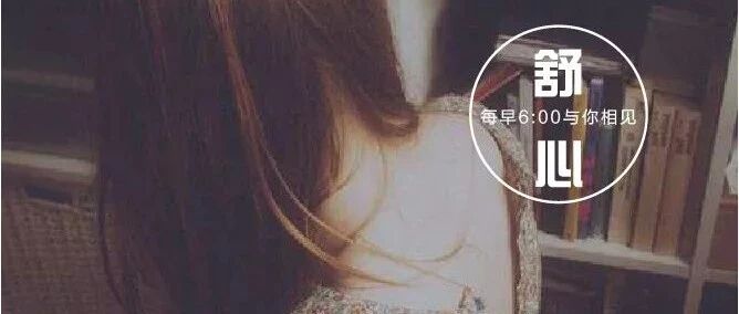 离婚后，我想追回前妻，还有可能吗？