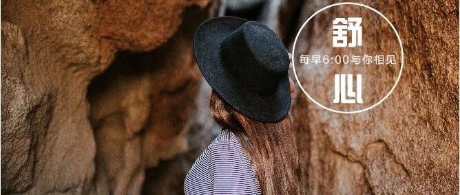 有多少出轨的婚姻，不是一边崩溃着，一边在继续？