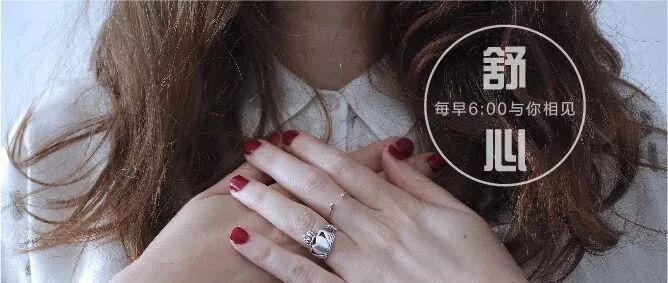 倾诉|为了第三者，我和妻子离婚，如今悔得肠子都青了！