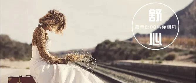 一个离婚男人的忠告：敷衍的婚姻，长久不了！