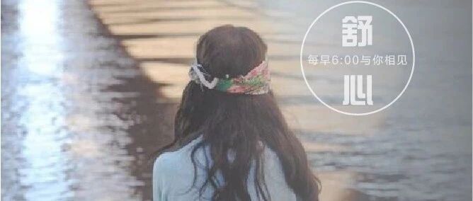 他不舍放手第三者，又不想离婚，这样的婚姻还值得挽回吗？