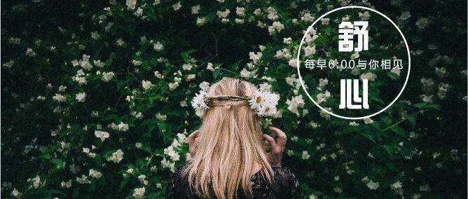 婚姻里，最应该尊重的是妻子！