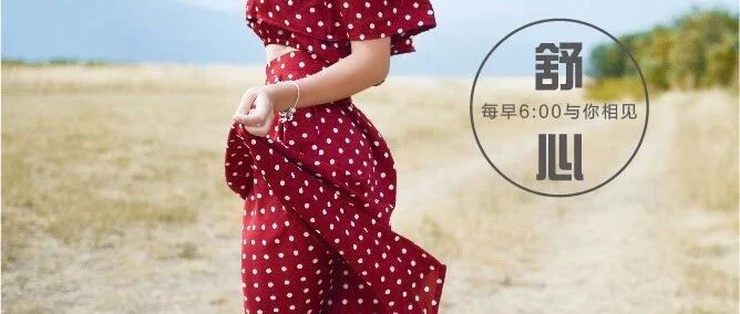 面对让人寒心的婚姻，除了逃走，我还能做什么？