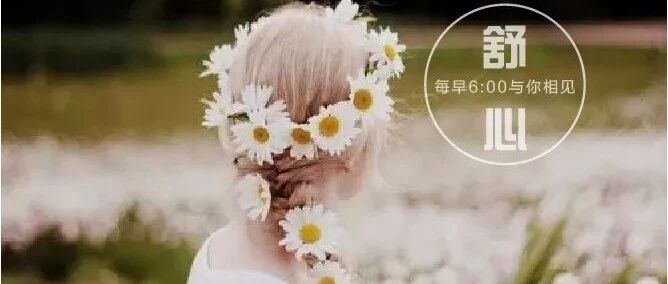 放纵伴侣出轨的后果，你可知多严重？