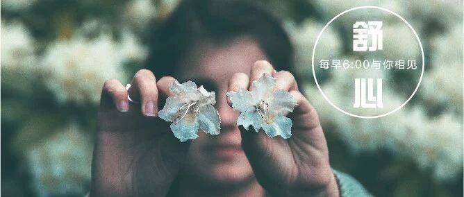 生完孩子做了“全职妈妈”后，却遭遇丈夫的背叛，婚姻该何去何从？