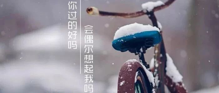 男人出轨不离婚后，最怕的就是这点