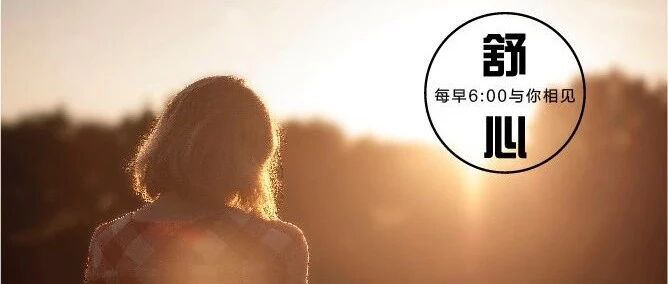 出轨的婚姻，不是一句简单的“我错了”，就能被原谅！