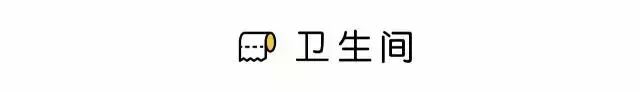 110㎡現代簡約，時尚又典雅，讓質感與舒適並存！ 家居 第18張