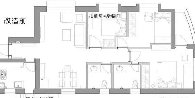 95平老房改造前後，全屋收納儲物力驚人，不浪費一寸空間 家居 第3張