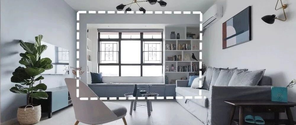 你要在客厅和阳台之间装门？赶紧先停下来！