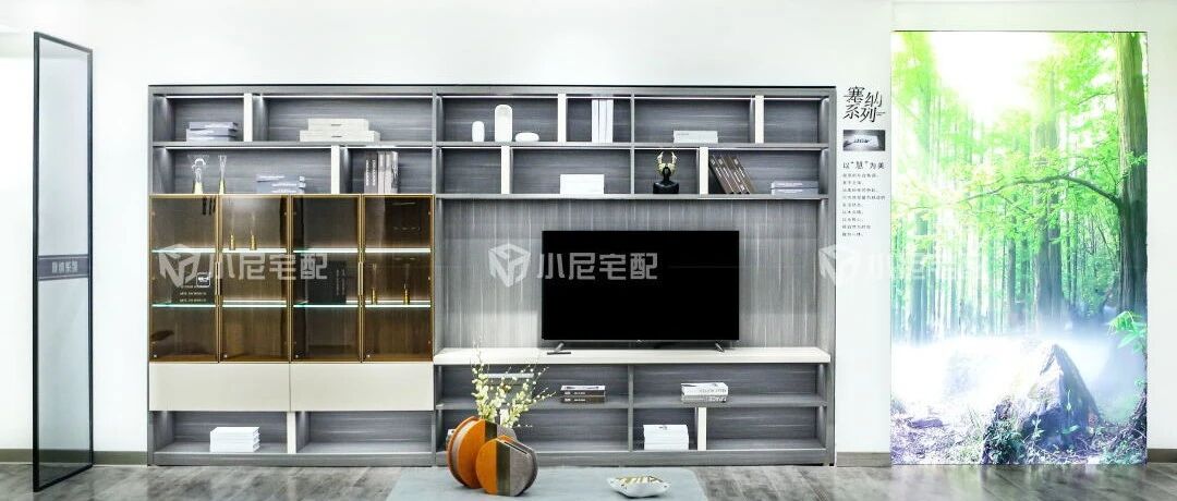 新品首发|Nin·O 塞纳系列，去繁就简的自然之感