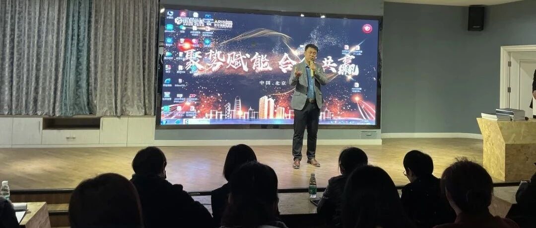 小尼宅配新品发布会|聚势赋能，合作共赢!