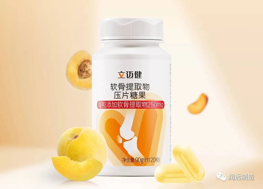 立迈健怎么样7种情况可能警示“腿脚退化”！骨科专家每天这样“练”，搭配上立迈健，腿脚很利索！_https://www.jmylbn.com_新闻资讯_第6张