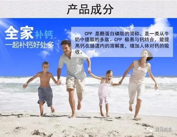 立迈健怎么样7种情况可能警示“腿脚退化”！骨科专家每天这样“练”，搭配上立迈健，腿脚很利索！_https://www.jmylbn.com_新闻资讯_第9张
