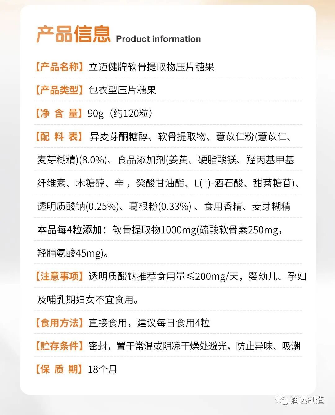 立迈健怎么样7种情况可能警示“腿脚退化”！骨科专家每天这样“练”，搭配上立迈健，腿脚很利索！_https://www.jmylbn.com_新闻资讯_第7张