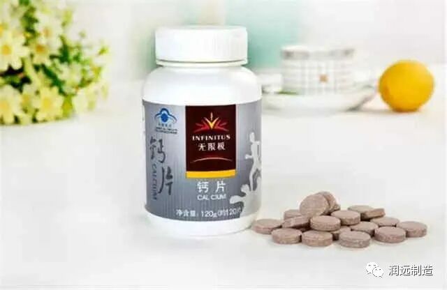 立迈健怎么样树老根先枯，人老腿先老！优全佳立迈健“关爱关节尝鲜装”来啦！_https://www.jmylbn.com_新闻资讯_第3张