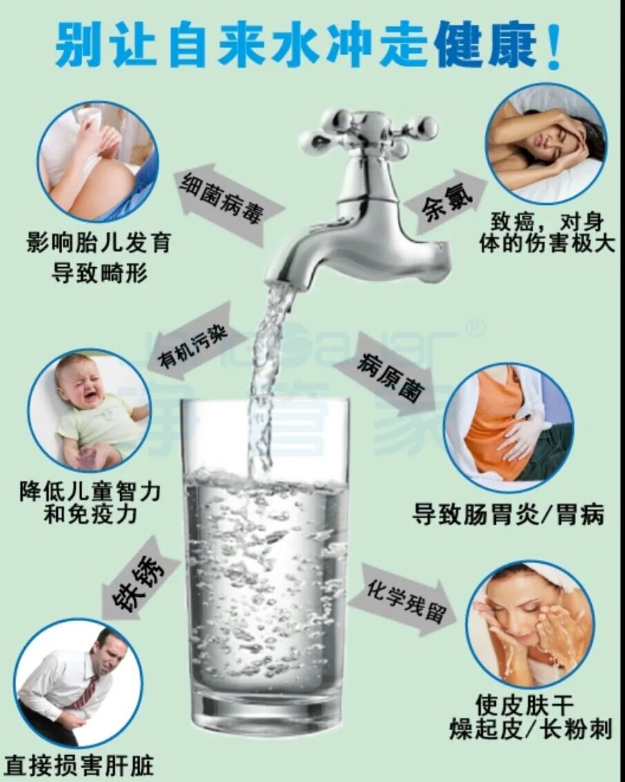 半微量元素有哪些人体血液缺乏哪些微量元素免疫力低下形成炎症、囊肿、癌变？_https://www.jmylbn.com_新闻资讯_第2张