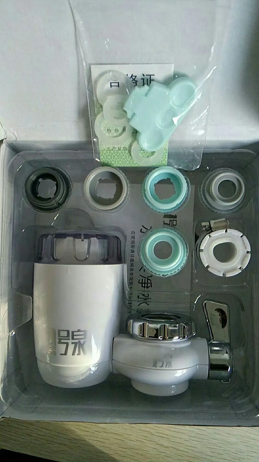 半微量元素有哪些人体血液缺乏哪些微量元素免疫力低下形成炎症、囊肿、癌变？_https://www.jmylbn.com_新闻资讯_第3张