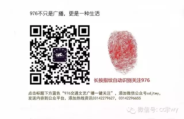 vloc线是哪里的高速导流线:不是 “临时停车区”,这些规则看过来!_新闻资讯_第4张_活检穿刺产品网 vloc线是哪里的高速导流线:不是 “临时停车区”,这些规则看过来!_https://www.jmylbn.com_新闻资讯_第4张