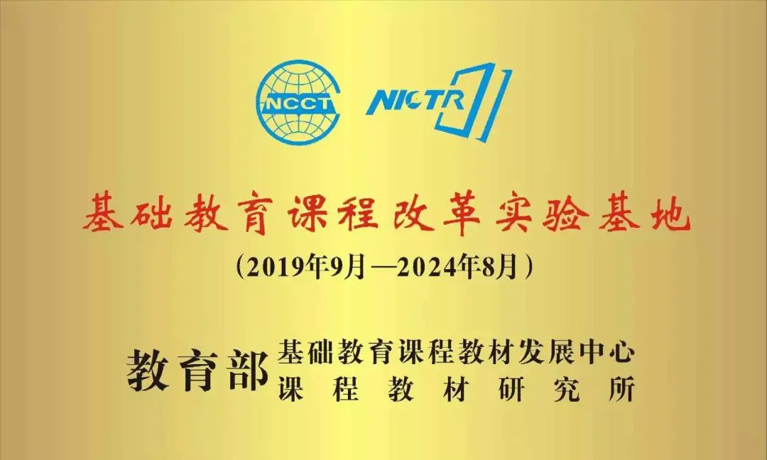 武漢碧桂園學校_武漢碧桂園學校教學質量怎么樣_武漢碧桂園學校校學費多少