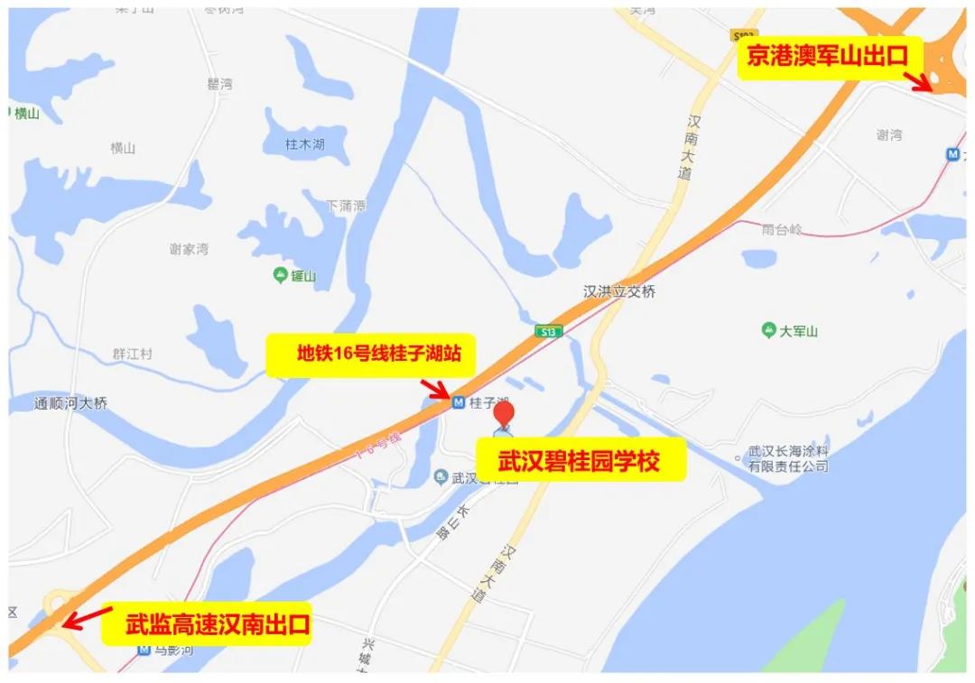 武漢碧桂園學校教學質量怎么樣_武漢碧桂園學校_武漢碧桂園學校校學費多少