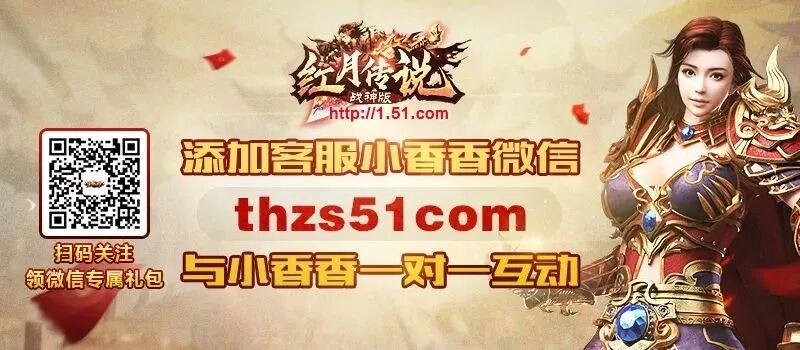 传奇类网页游戏排行榜,新网页游戏传奇