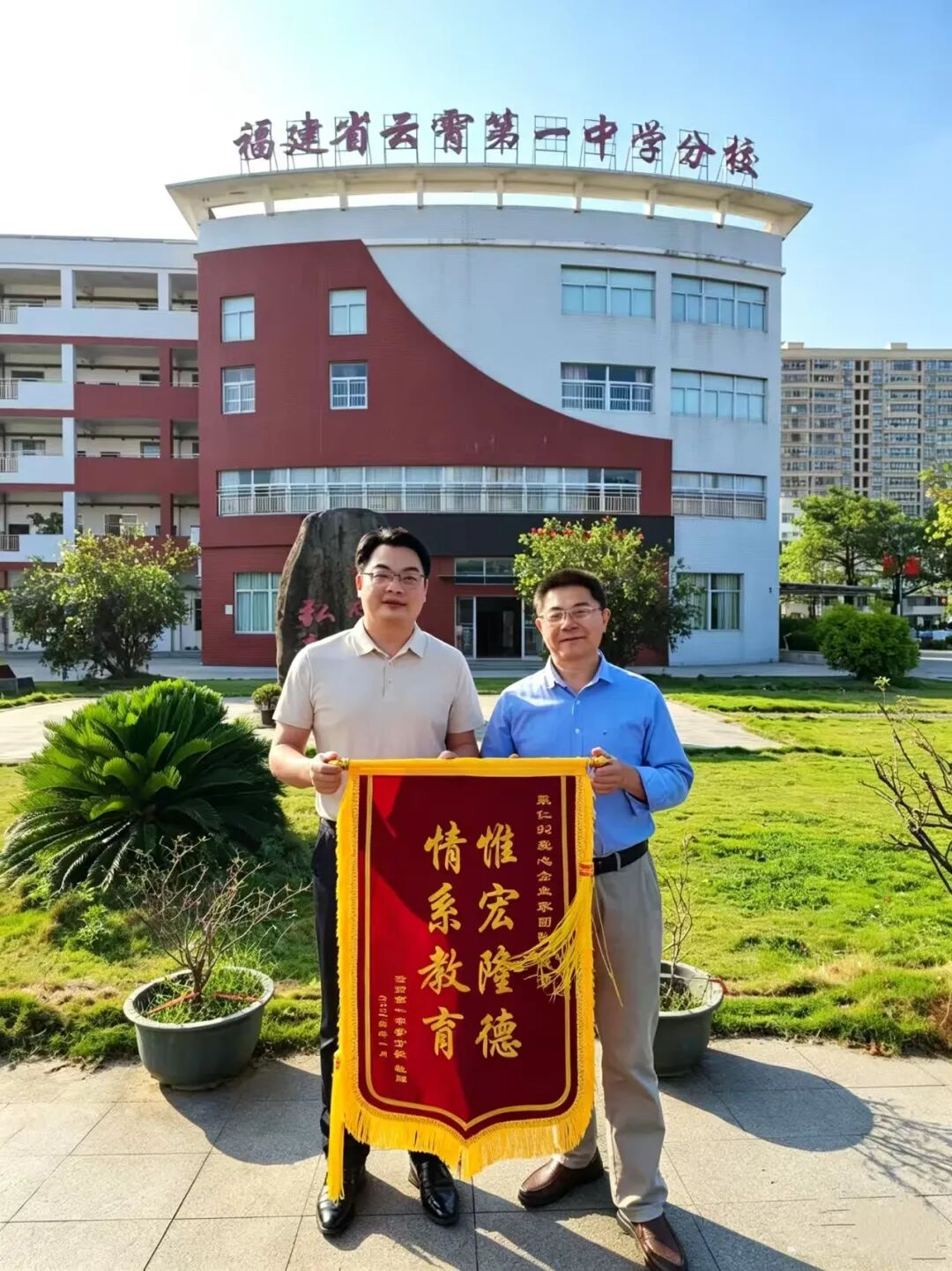 微信图片_2026-08-26_103224_132.jpg