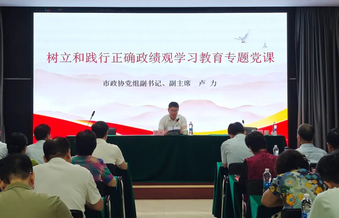微信图片_2026-07-24_110654_162.jpg